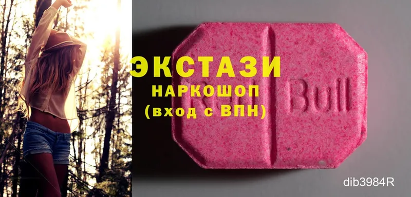 hydra ТОР  Ленинск  Ecstasy XTC  наркотики 